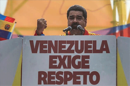 Venezuela amplía el cierre fronterizo con Colombia